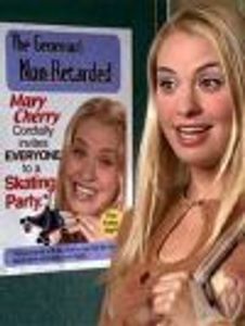 Mary Cherry Profile Photo